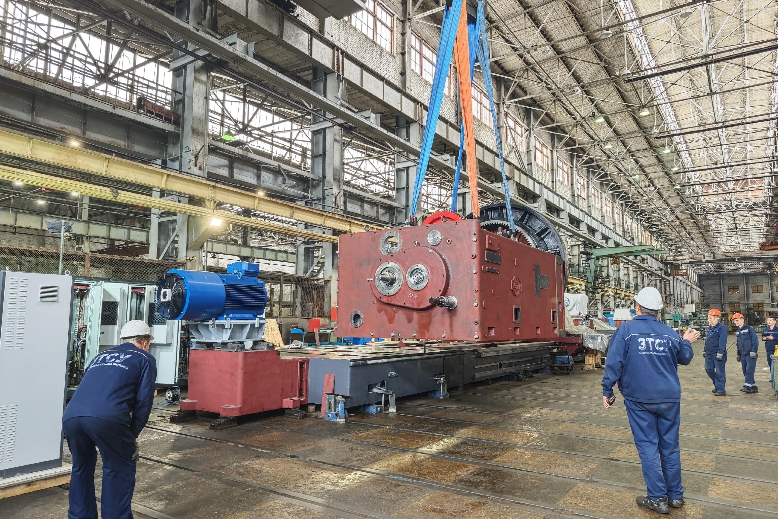 Станок Wagner DDKSS-150 на заводе «Уралмаш». Фото: ЗСТУ