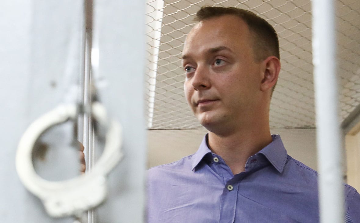 Журналисту Ивану Сафронову запретили вести переписку с родными и адвокатами